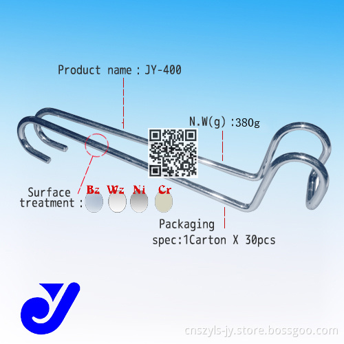 Steel Hook for Industria Storage (JY-400)